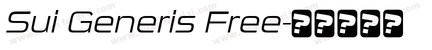 Sui Generis Free字体转换